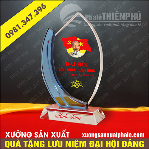 biểu trưng lưu niệm đại hội đảng bộ