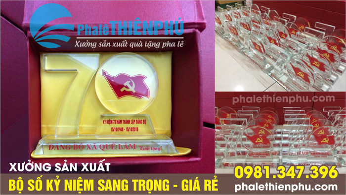 bộ số kỷ niệm 70 năm