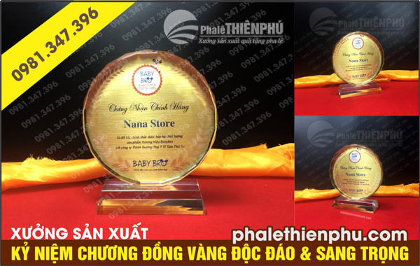 Kỷ niệm chương tròn đồng vàng