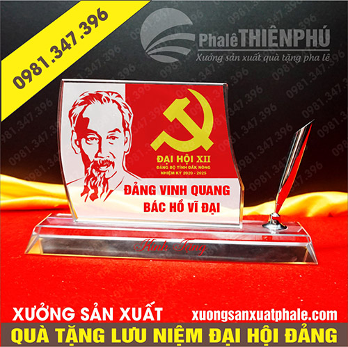 kỷ niệm chương lưu niệm đại hộ đảng