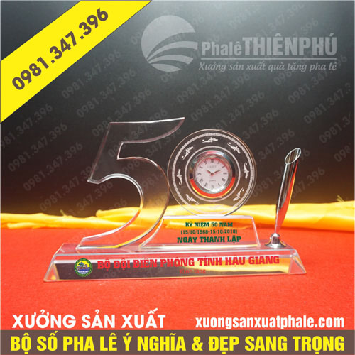 Bộ số 50 năm kỷ niệm ngày thành lập