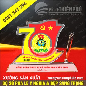 Bộ số kỷ niệm 70 năm